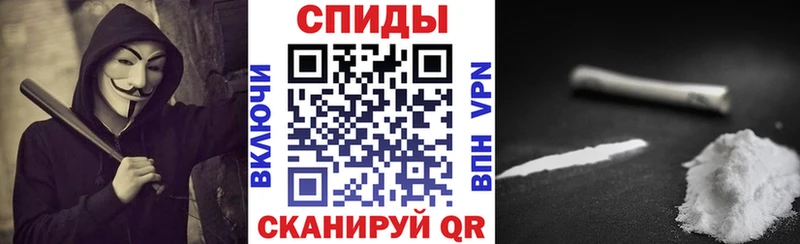Амфетамин VHQ  Купить  Кинешма 