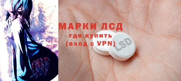 марихуана Нягань