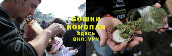 амфетамин Няндома