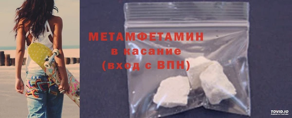 марихуана Нягань
