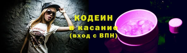 винт Нязепетровск