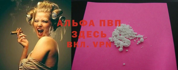марихуана Нягань