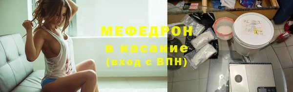 амфетамин Няндома