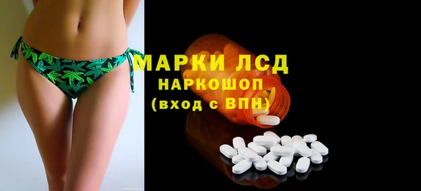 марихуана Нягань