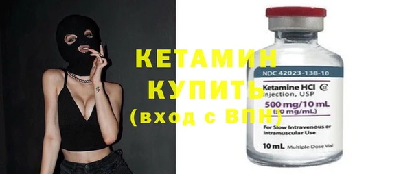 винт Нязепетровск
