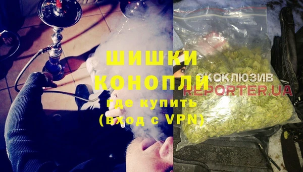 винт Нязепетровск
