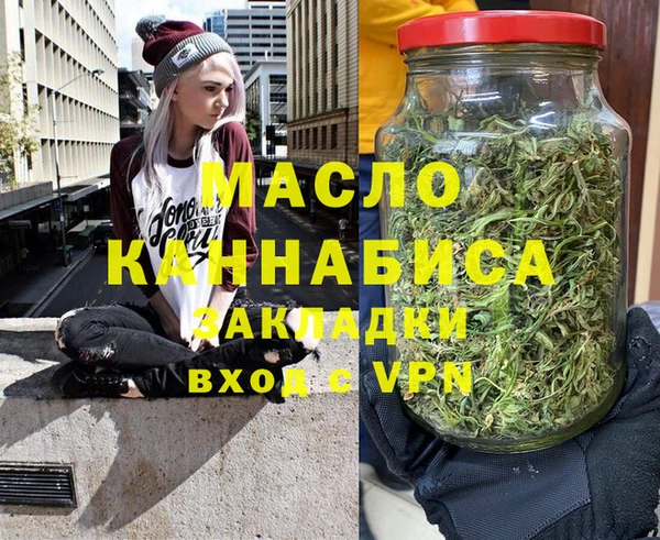 винт Нязепетровск