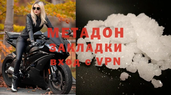 винт Нязепетровск