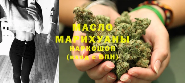 марихуана Нягань