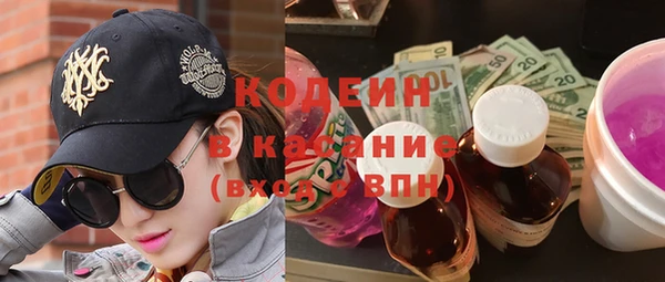 марихуана Нягань