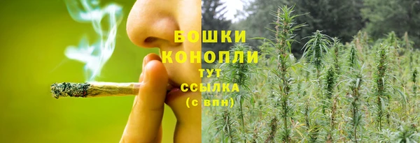 винт Нязепетровск
